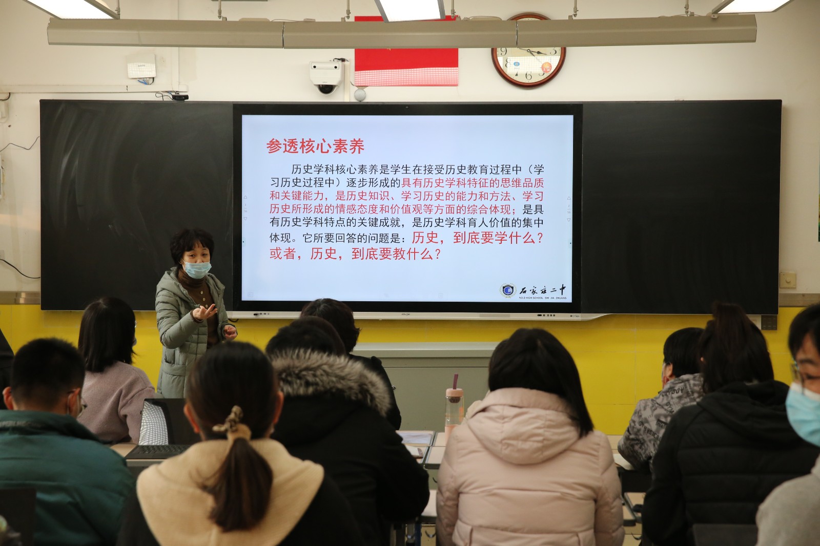 20220226093847_历史 (2).JPG